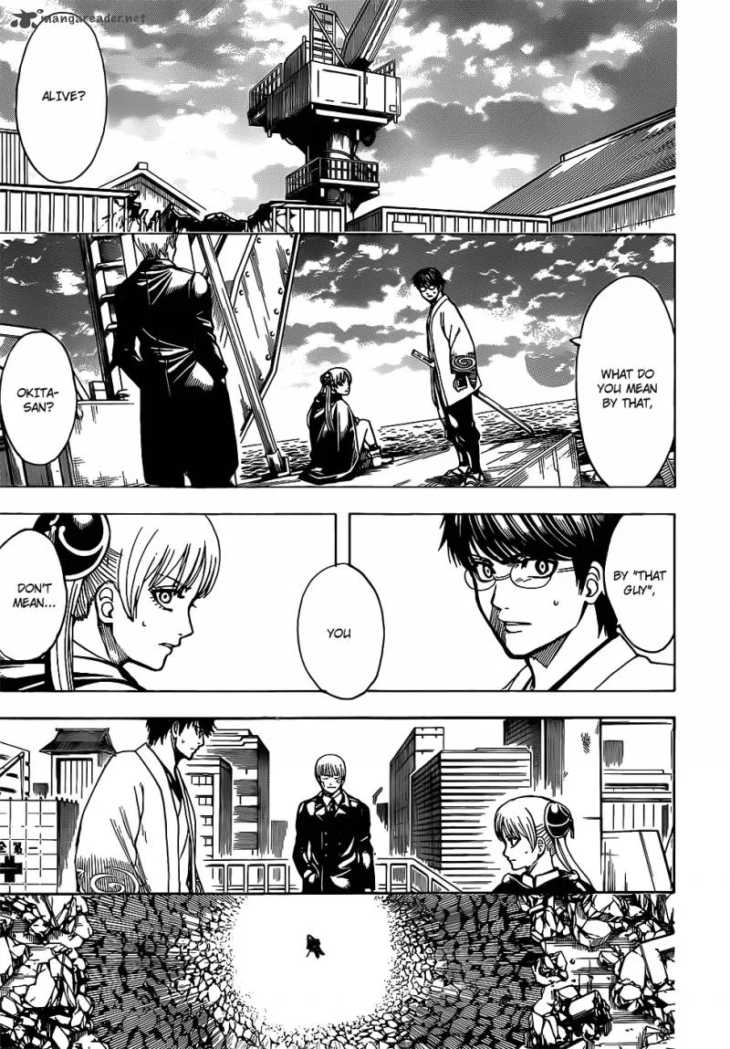 Gintama Chapter 679 page 5