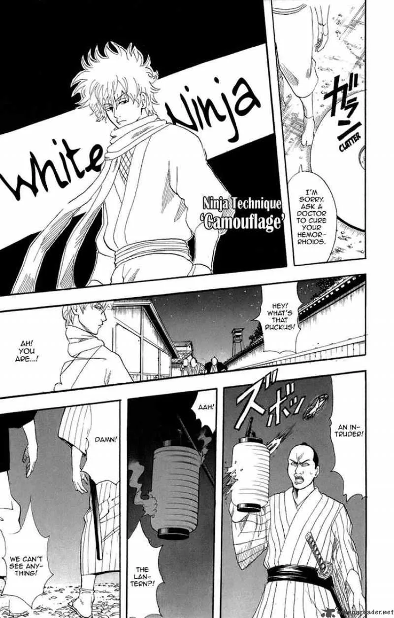 Gintama Chapter 68 page 5