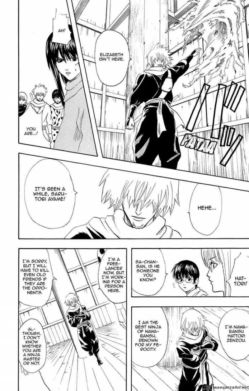 Gintama Chapter 68 page 20
