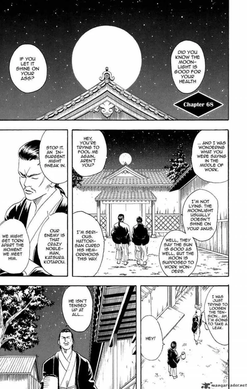 Gintama Chapter 68 page 3