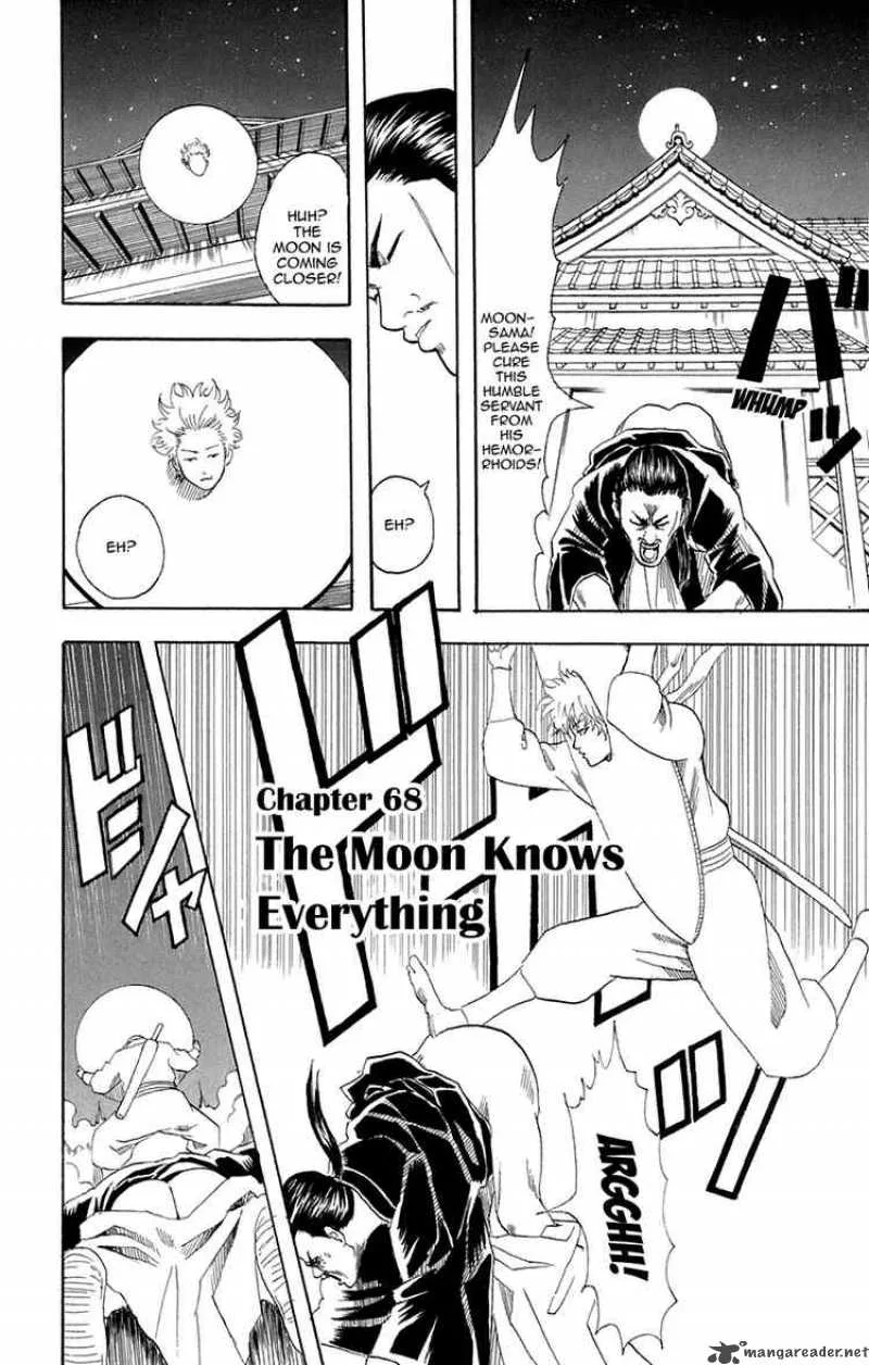 Gintama Chapter 68 page 4