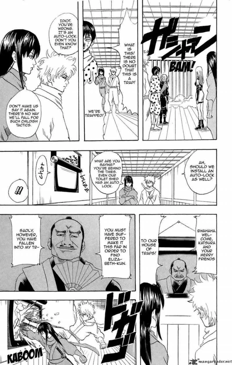 Gintama Chapter 68 page 13