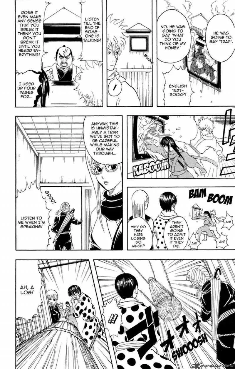 Gintama Chapter 68 page 14