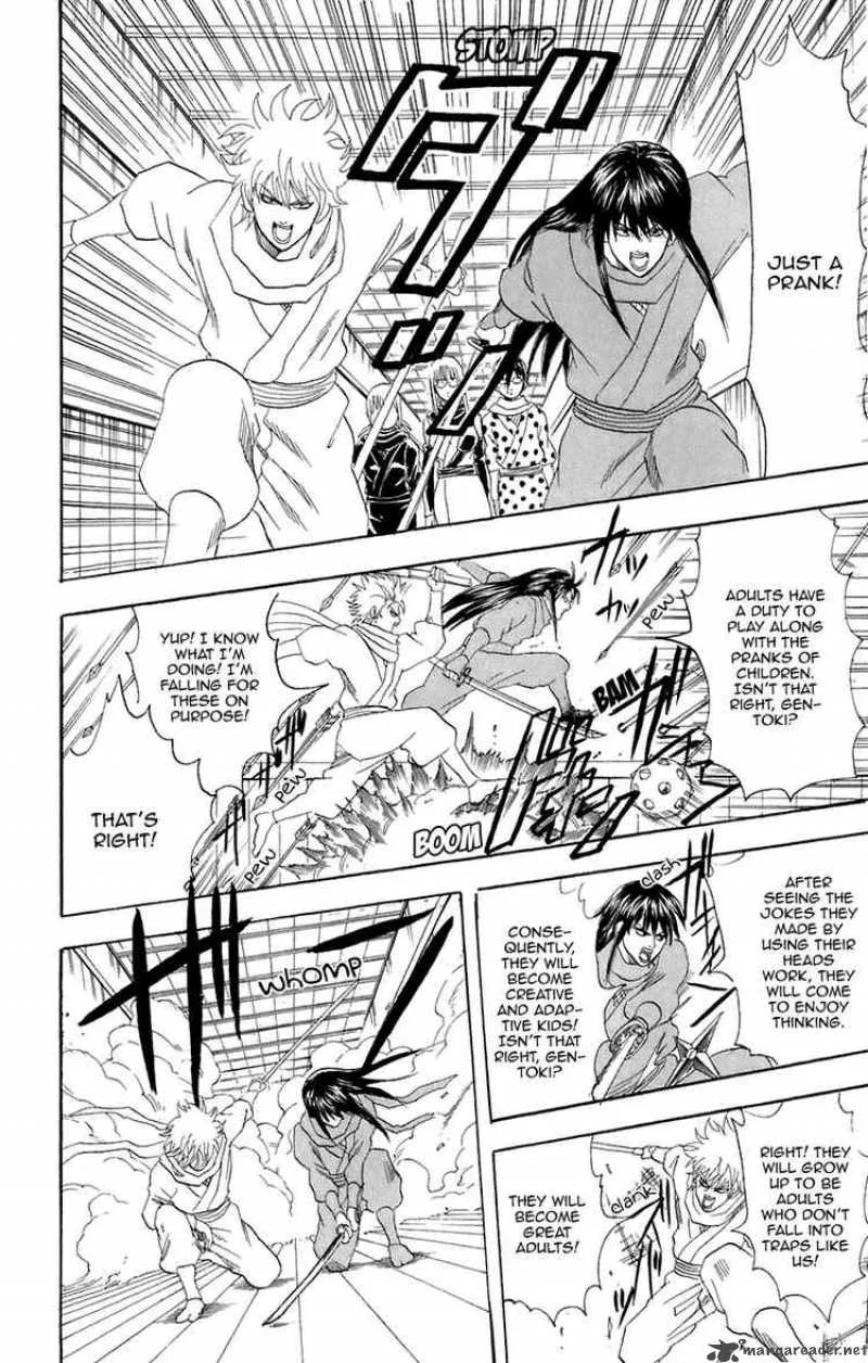 Gintama Chapter 68 page 16
