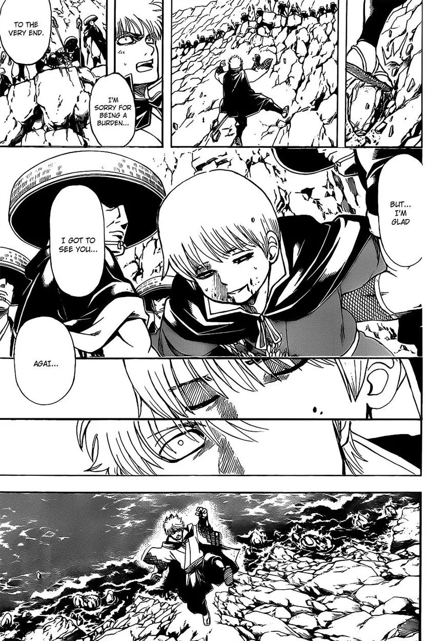 Gintama Chapter 680 page 13