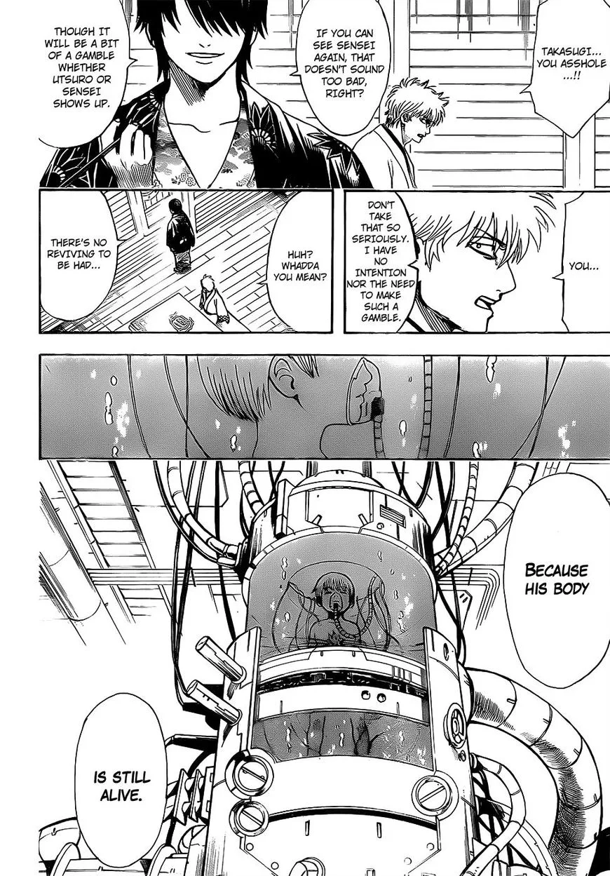 Gintama Chapter 680 page 16