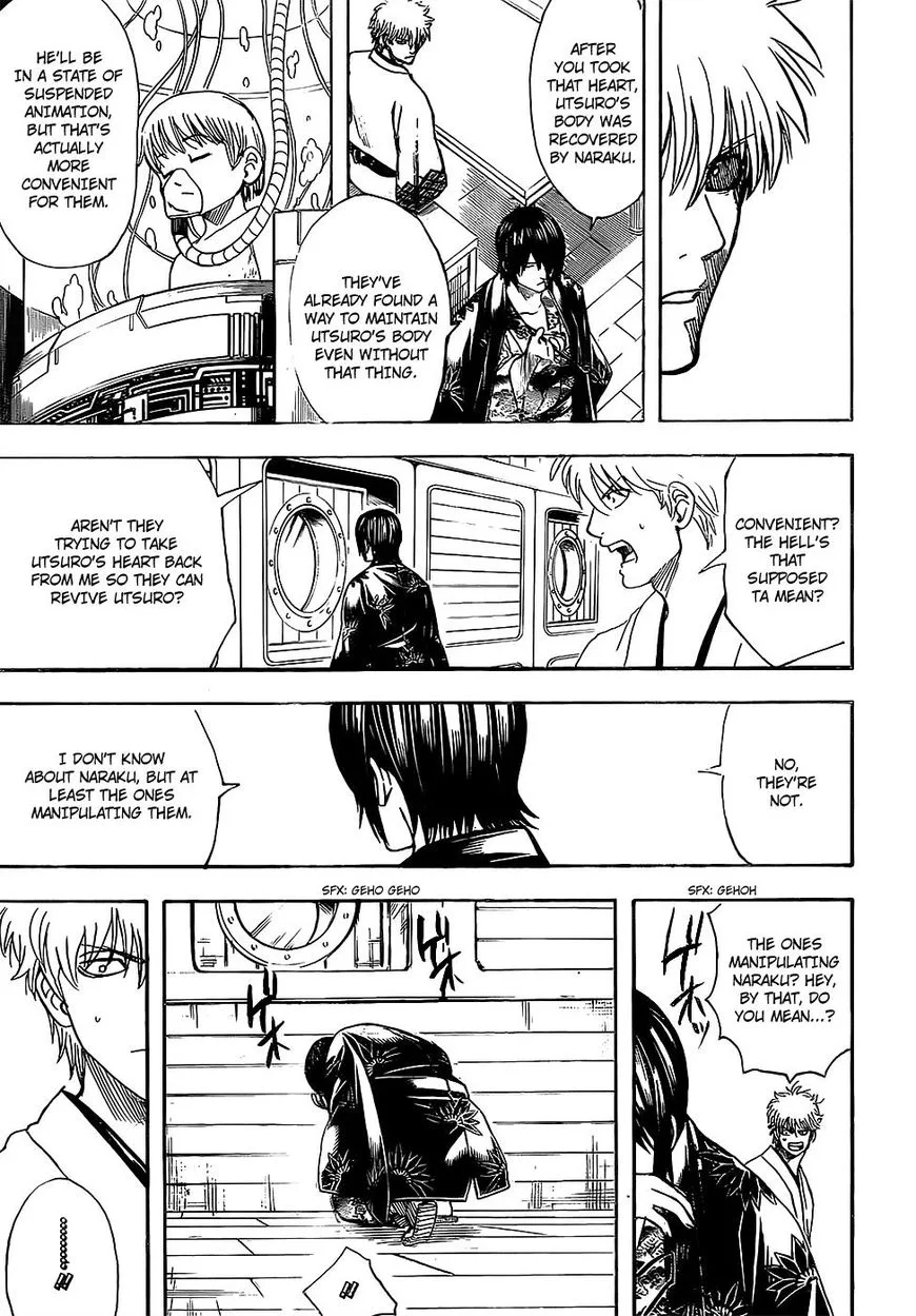 Gintama Chapter 680 page 17