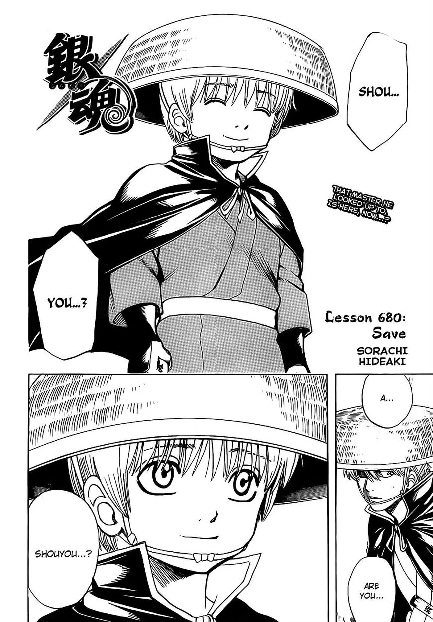 Gintama Chapter 680 page 4