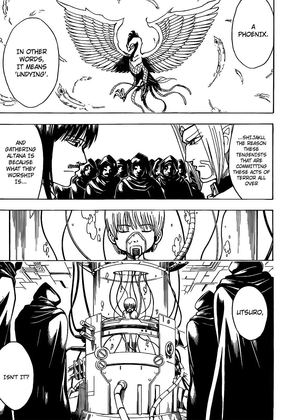Gintama Chapter 681 page 15