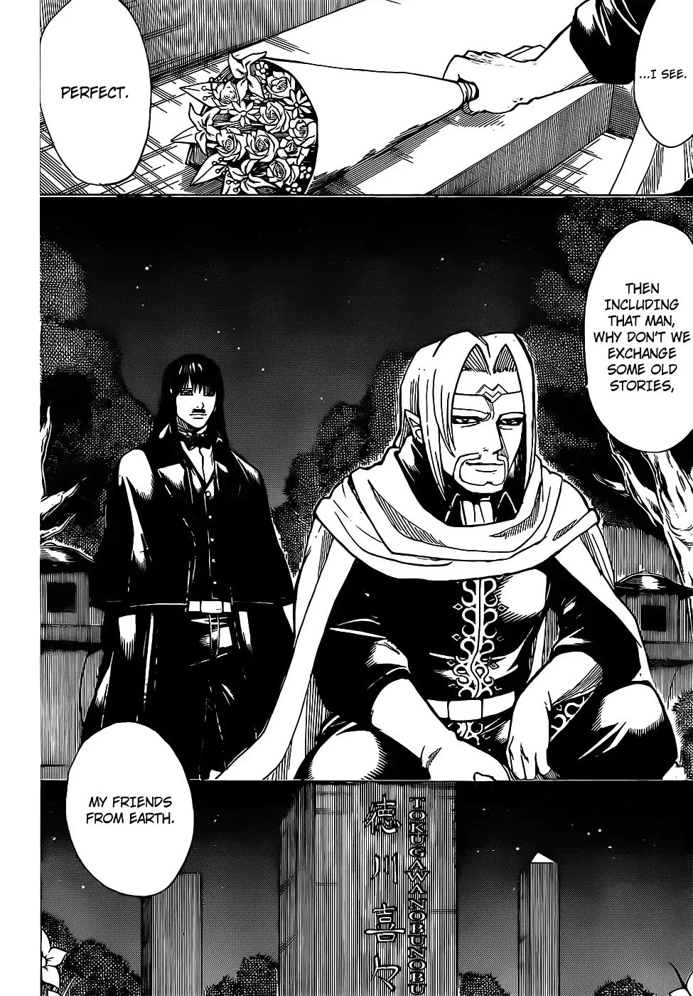 Gintama Chapter 681 page 10