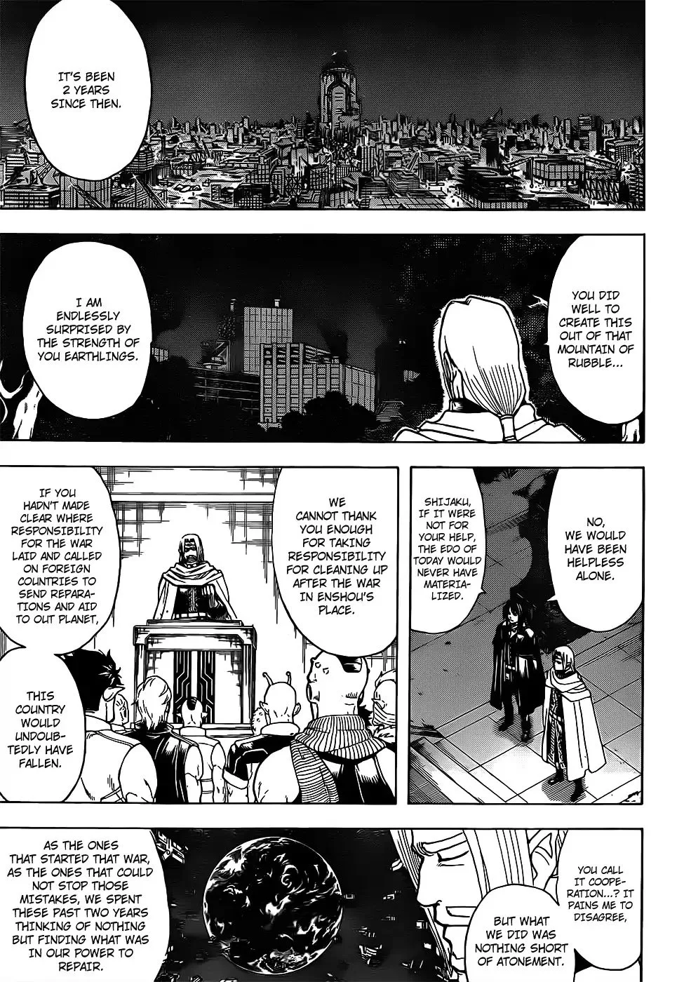 Gintama Chapter 681 page 11
