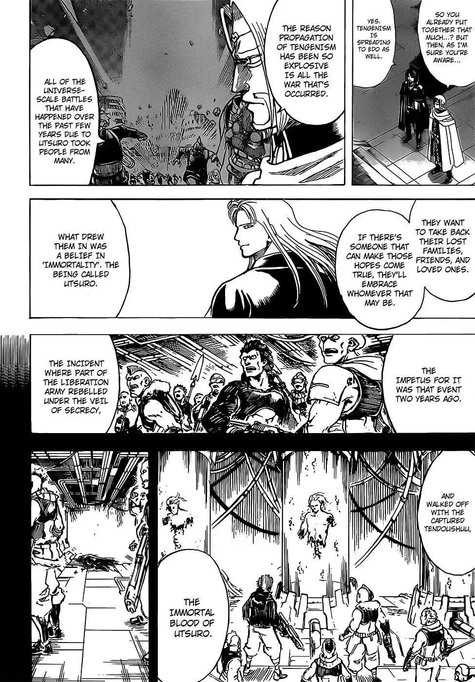 Gintama Chapter 681 page 16