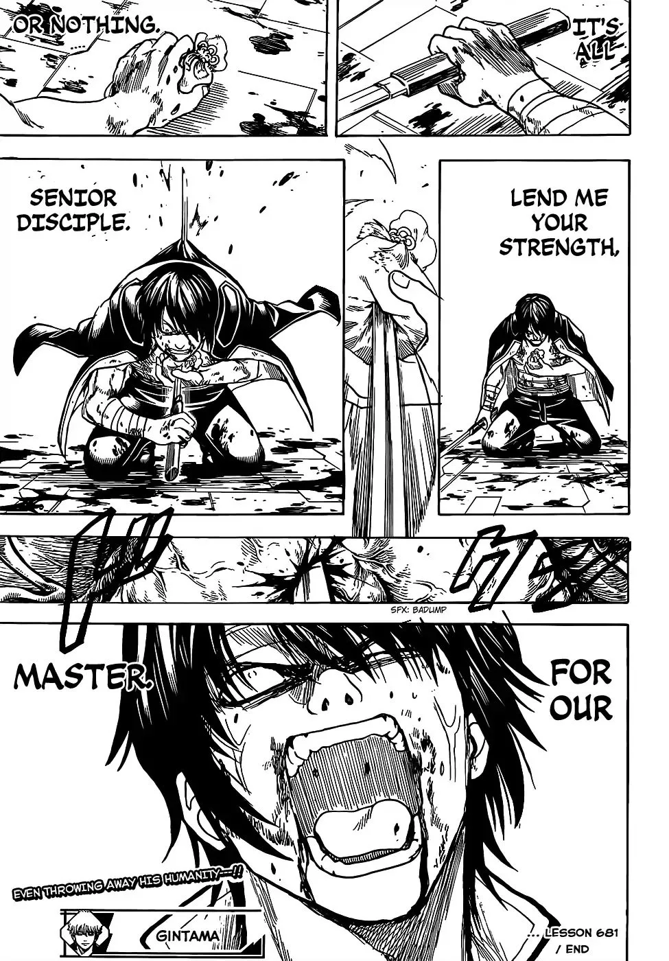 Gintama Chapter 681 page 19