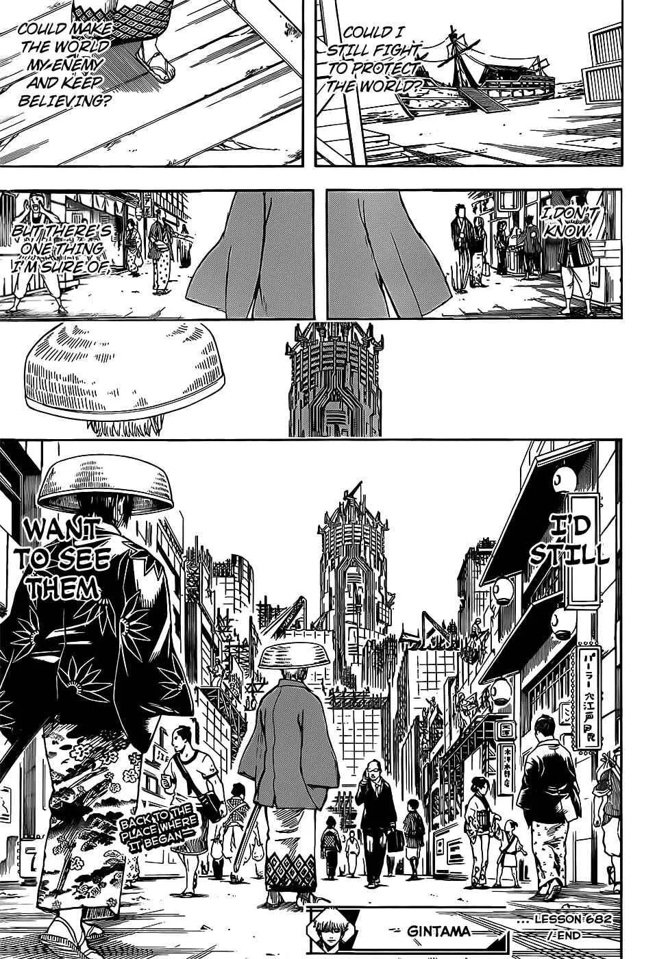 Gintama Chapter 682 page 19