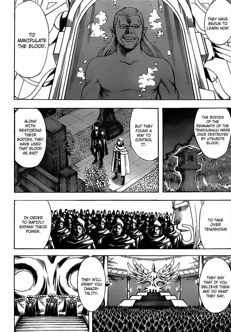 Gintama Chapter 682 page 8