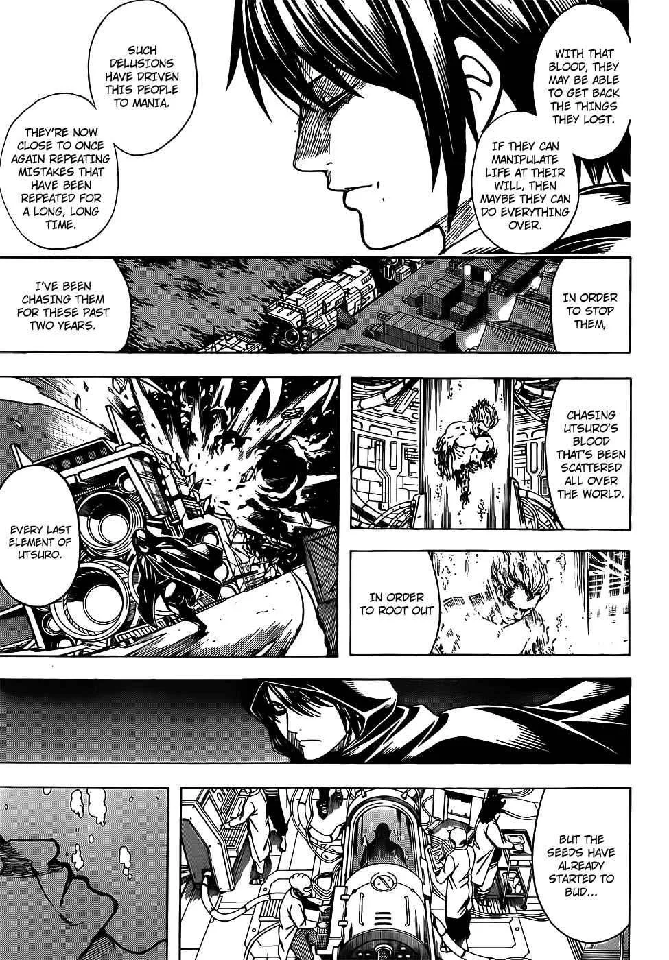 Gintama Chapter 682 page 7