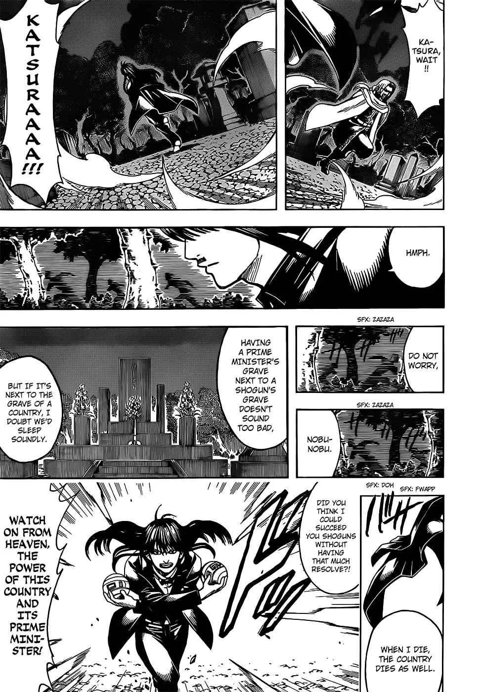 Gintama Chapter 682 page 15