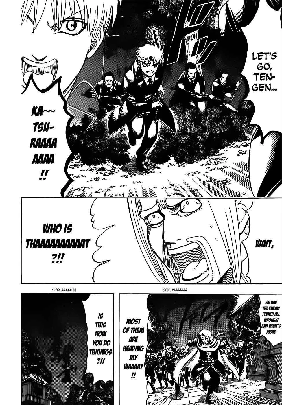 Gintama Chapter 682 page 16
