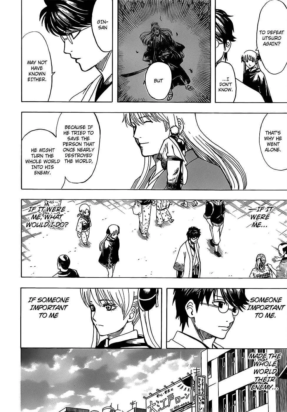 Gintama Chapter 682 page 18