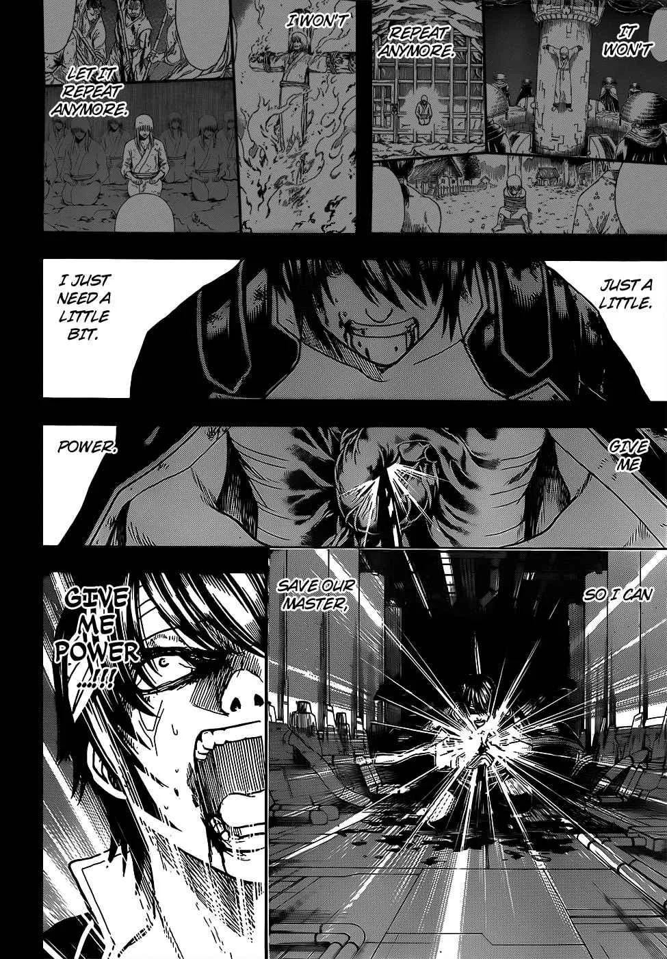 Gintama Chapter 682 page 2