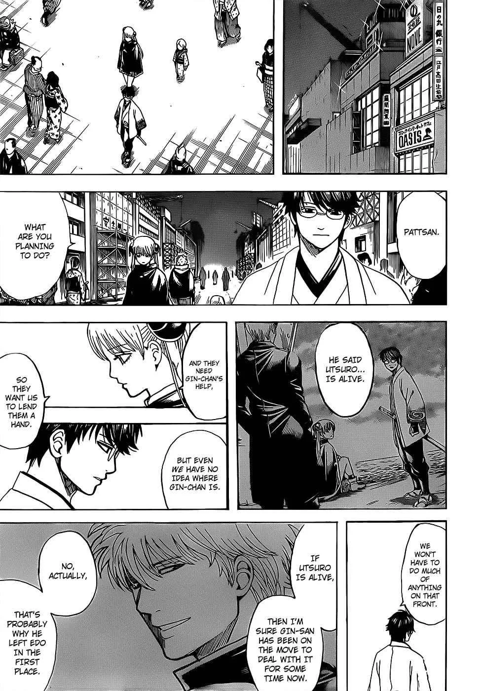 Gintama Chapter 682 page 17