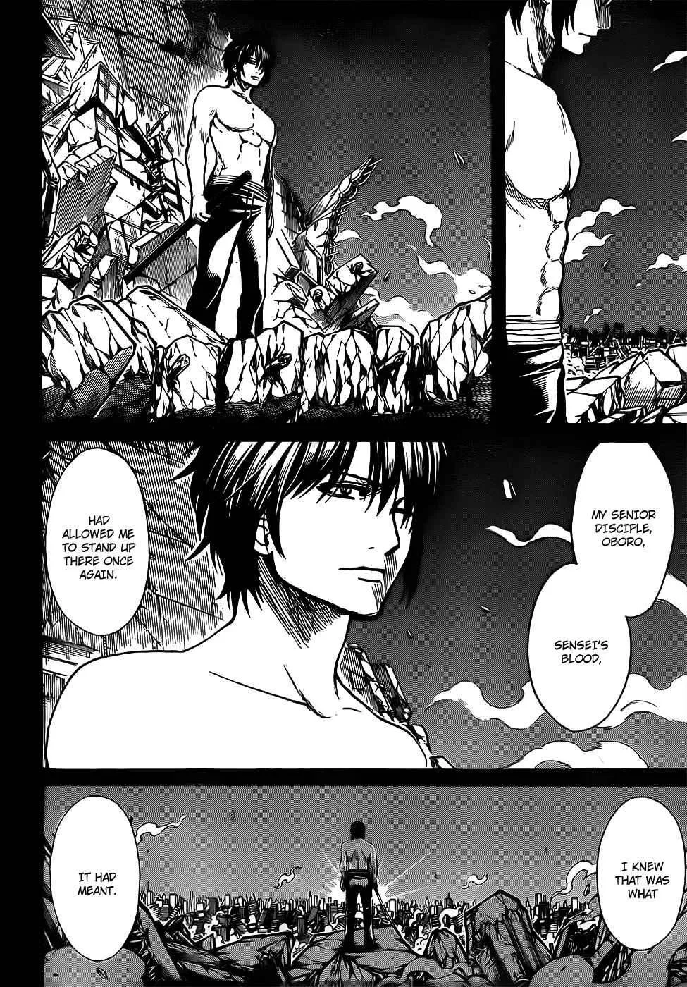 Gintama Chapter 682 page 4