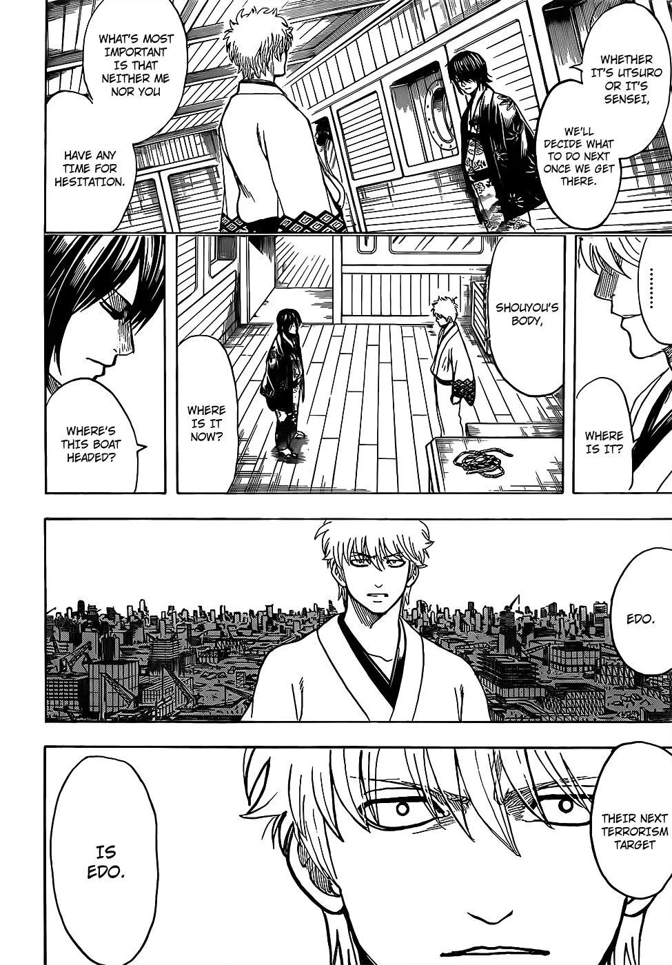 Gintama Chapter 682 page 12