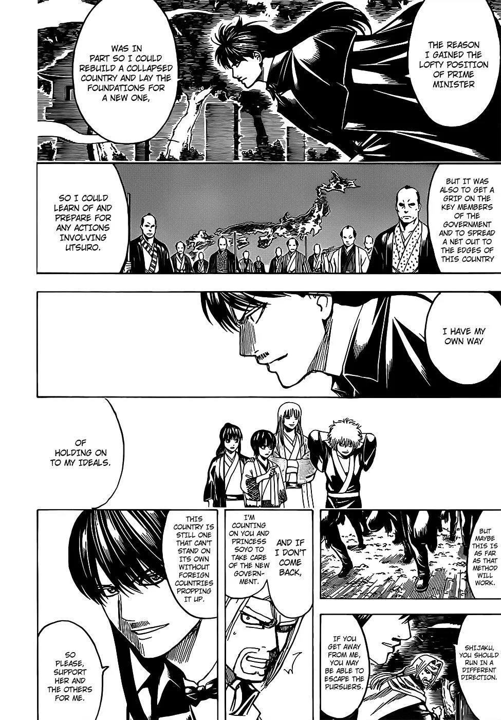 Gintama Chapter 682 page 14