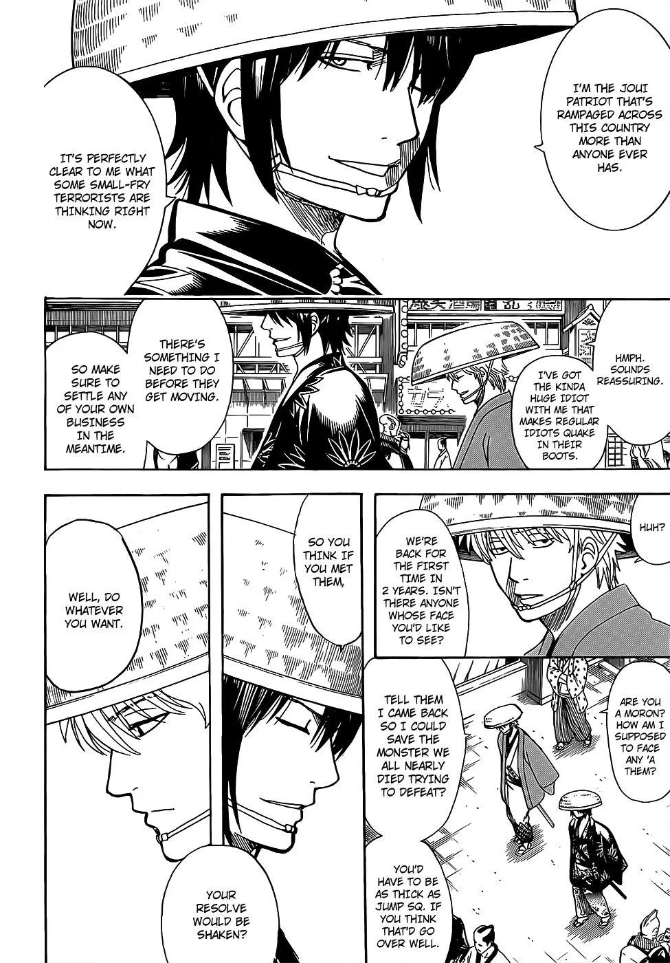 Gintama Chapter 683 page 12