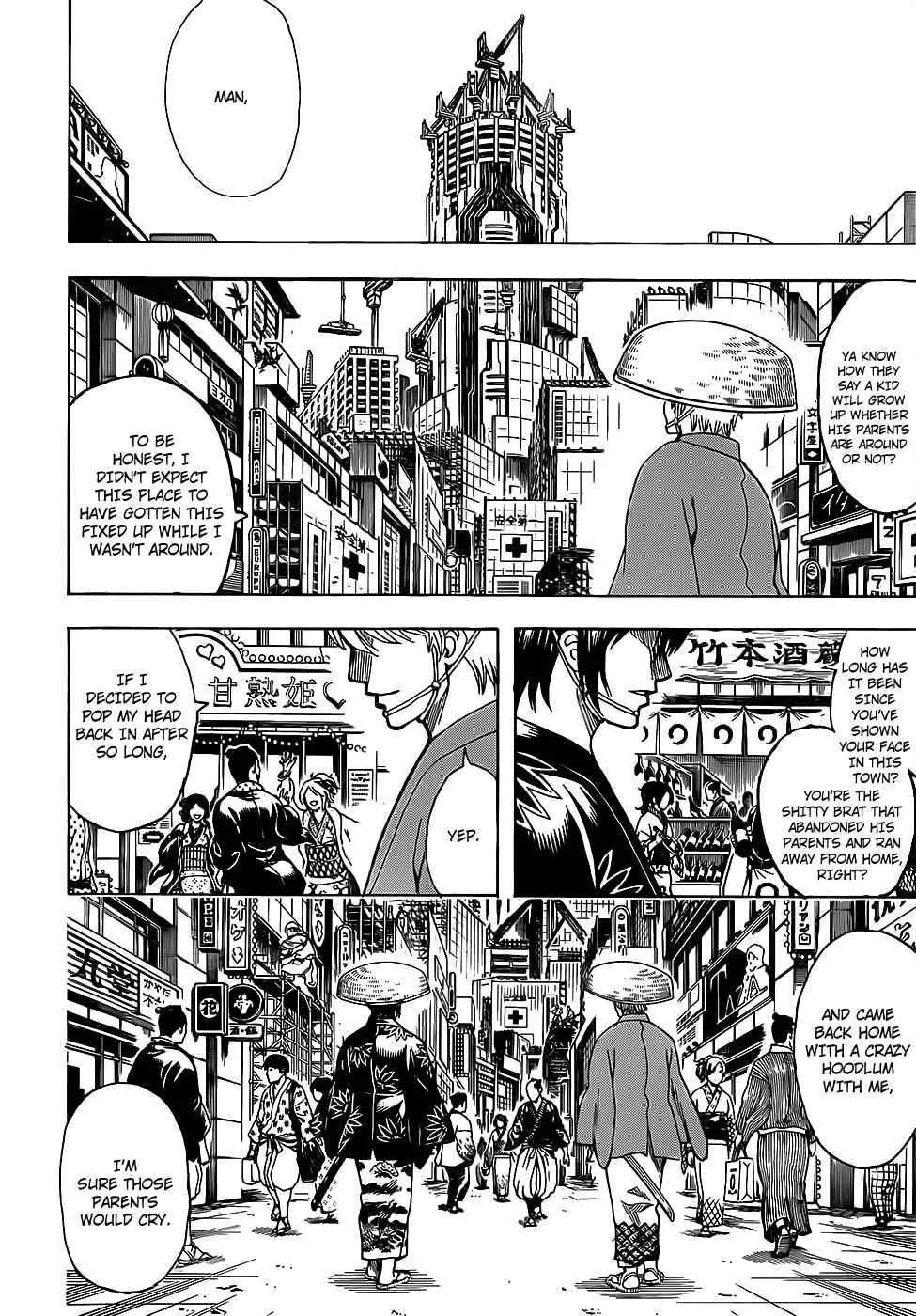 Gintama Chapter 683 page 4