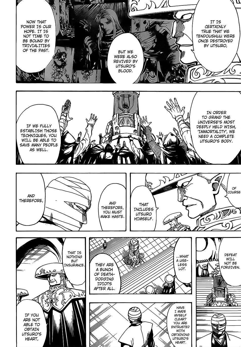Gintama Chapter 683 page 8