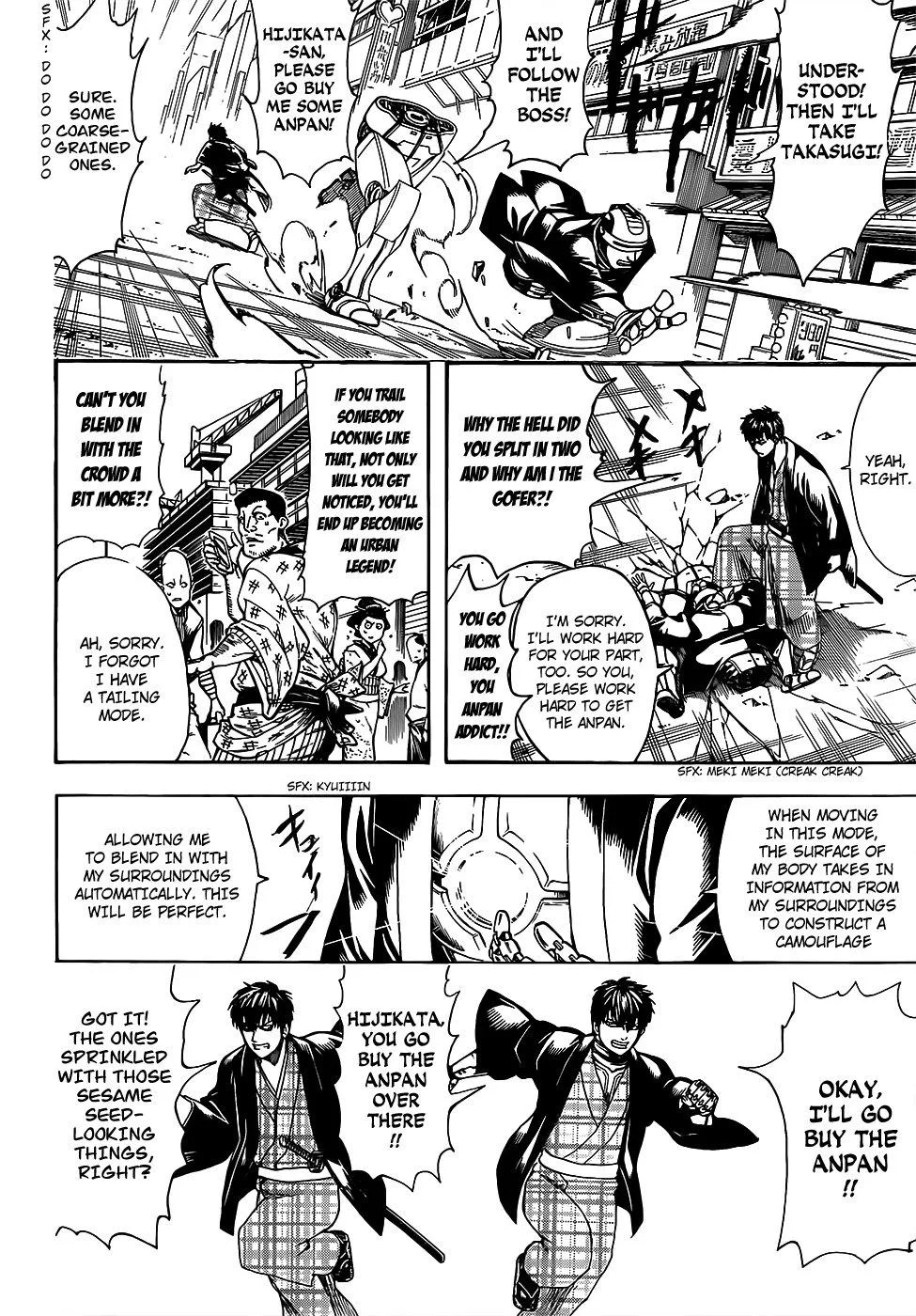 Gintama Chapter 683 page 16