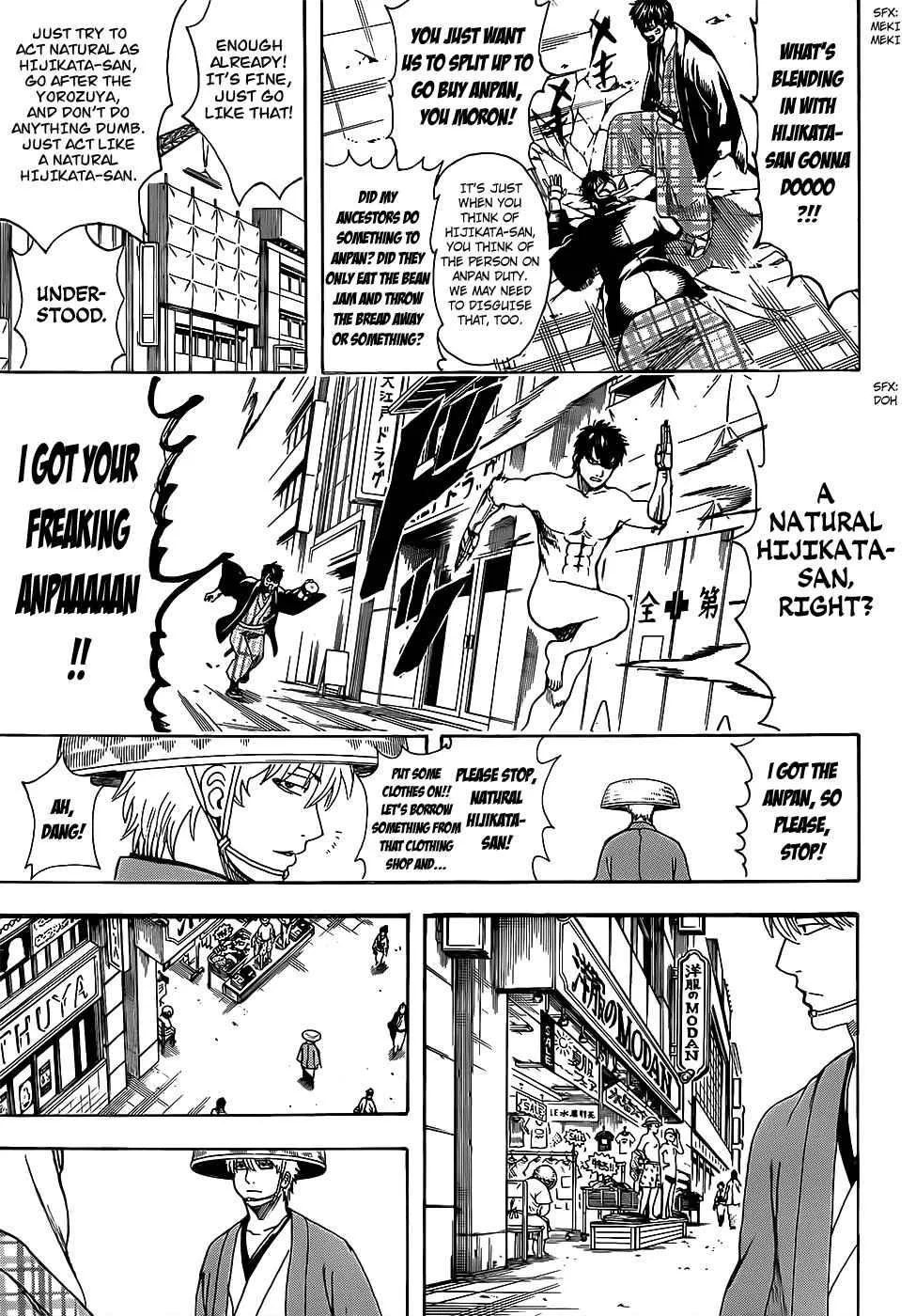 Gintama Chapter 683 page 17
