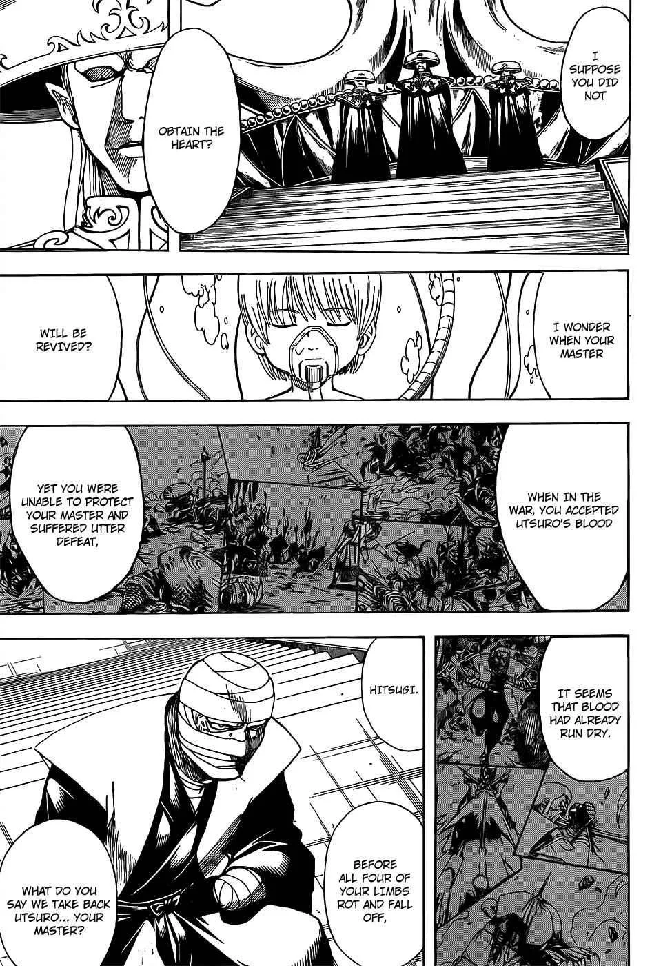 Gintama Chapter 683 page 7