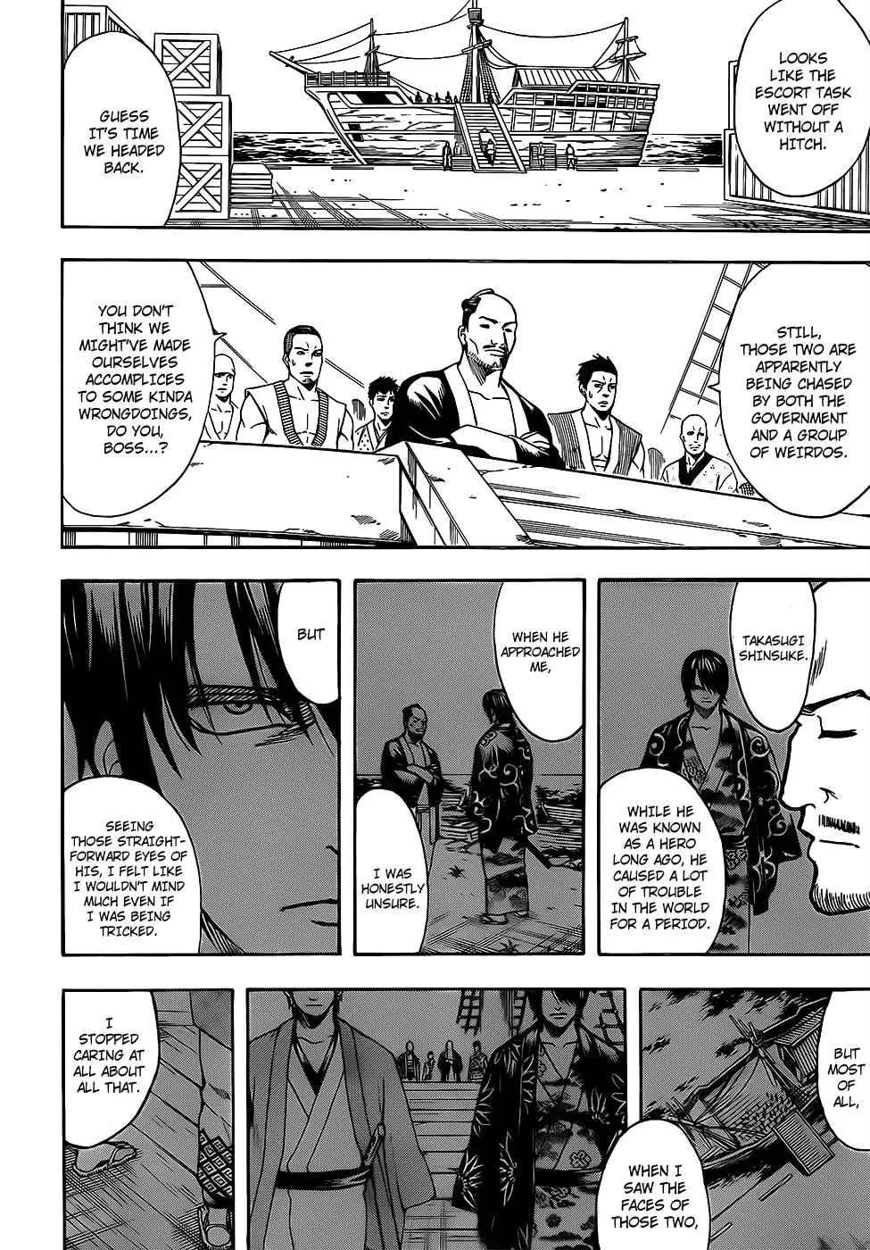 Gintama Chapter 683 page 2