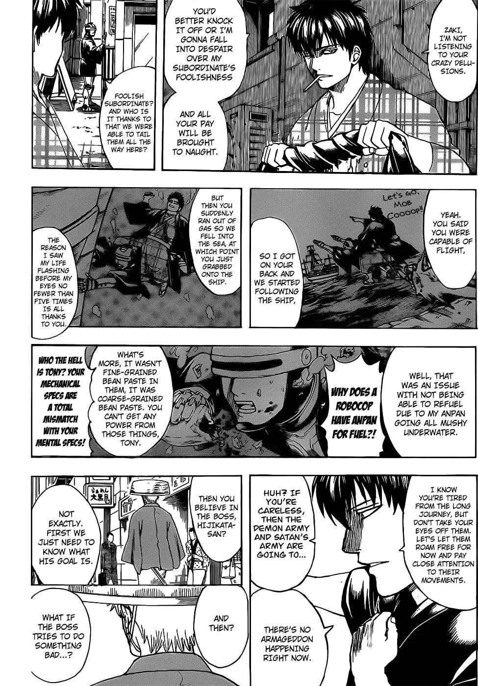 Gintama Chapter 683 page 14
