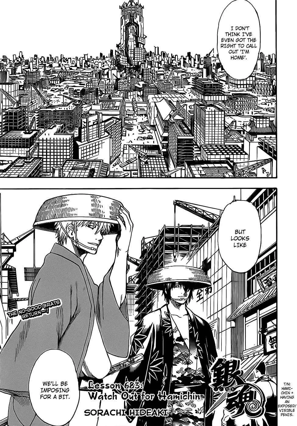 Gintama Chapter 683 page 5