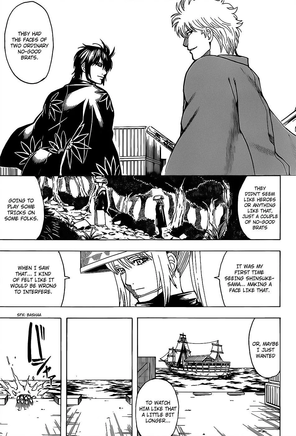 Gintama Chapter 683 page 3