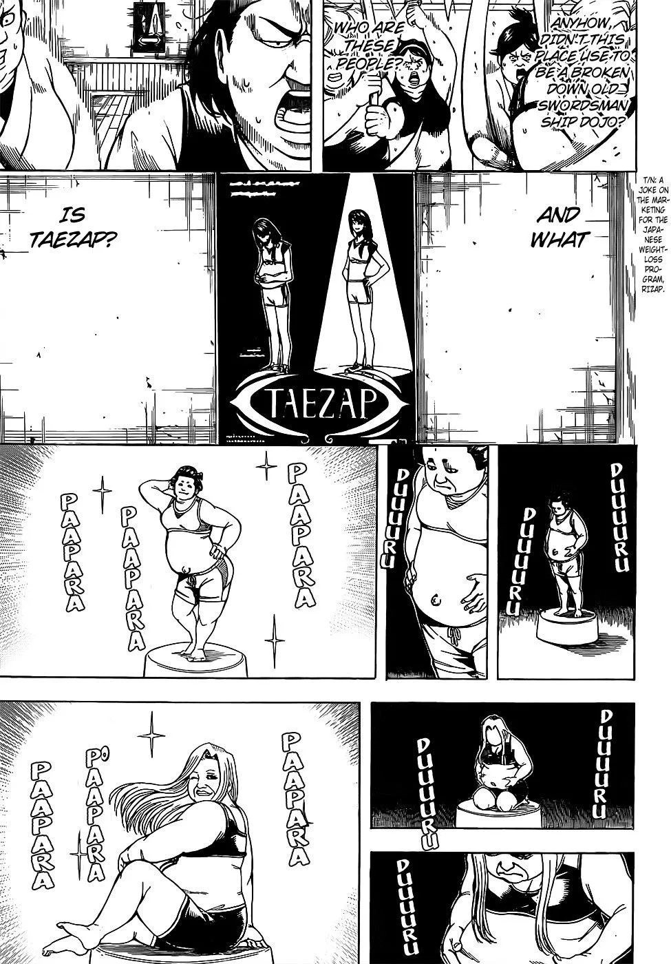 Gintama Chapter 684 page 11