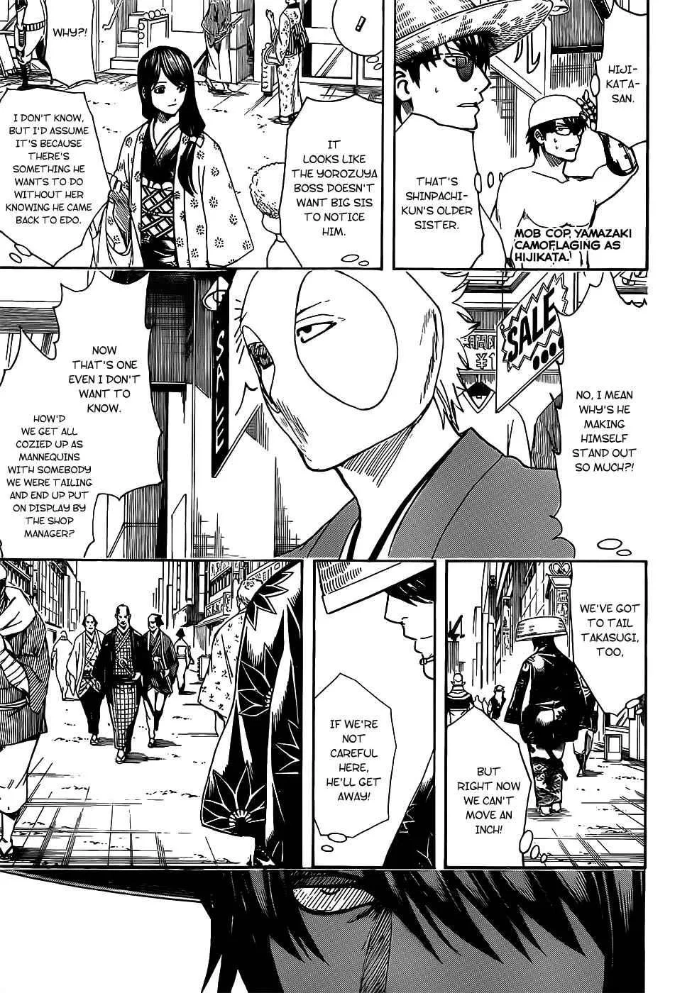 Gintama Chapter 684 page 3