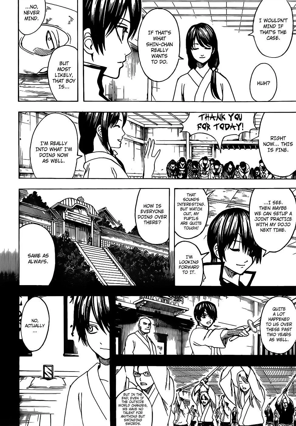 Gintama Chapter 684 page 14