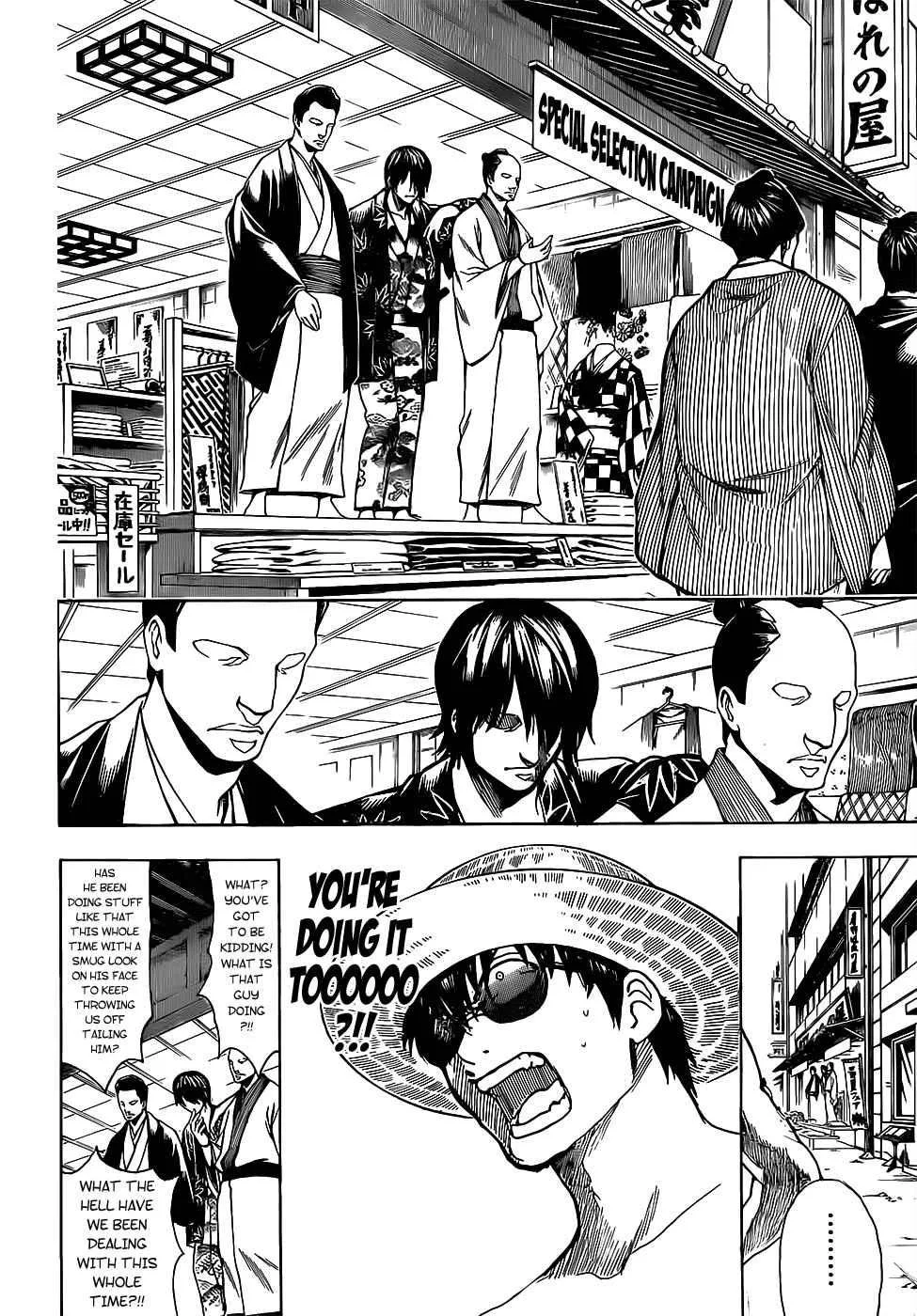 Gintama Chapter 684 page 4