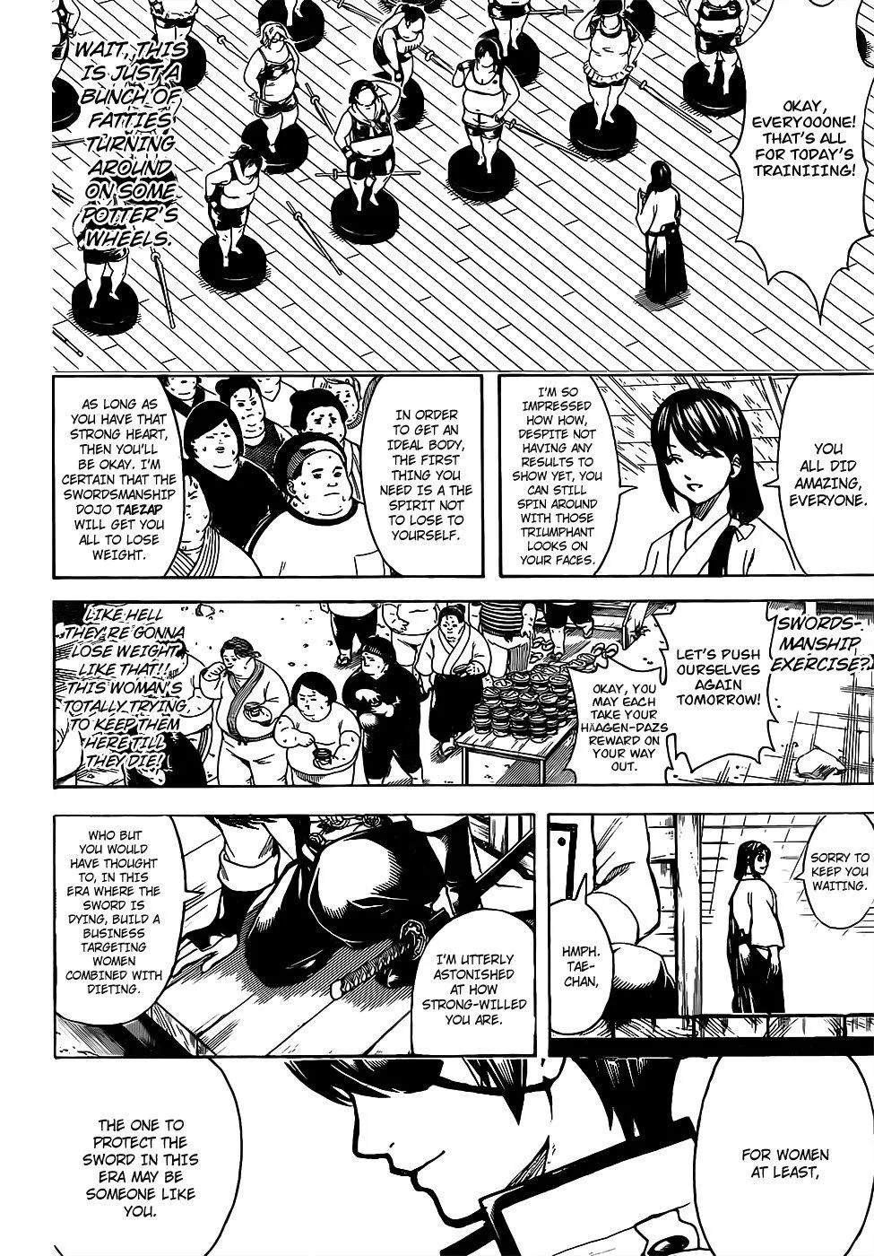 Gintama Chapter 684 page 12