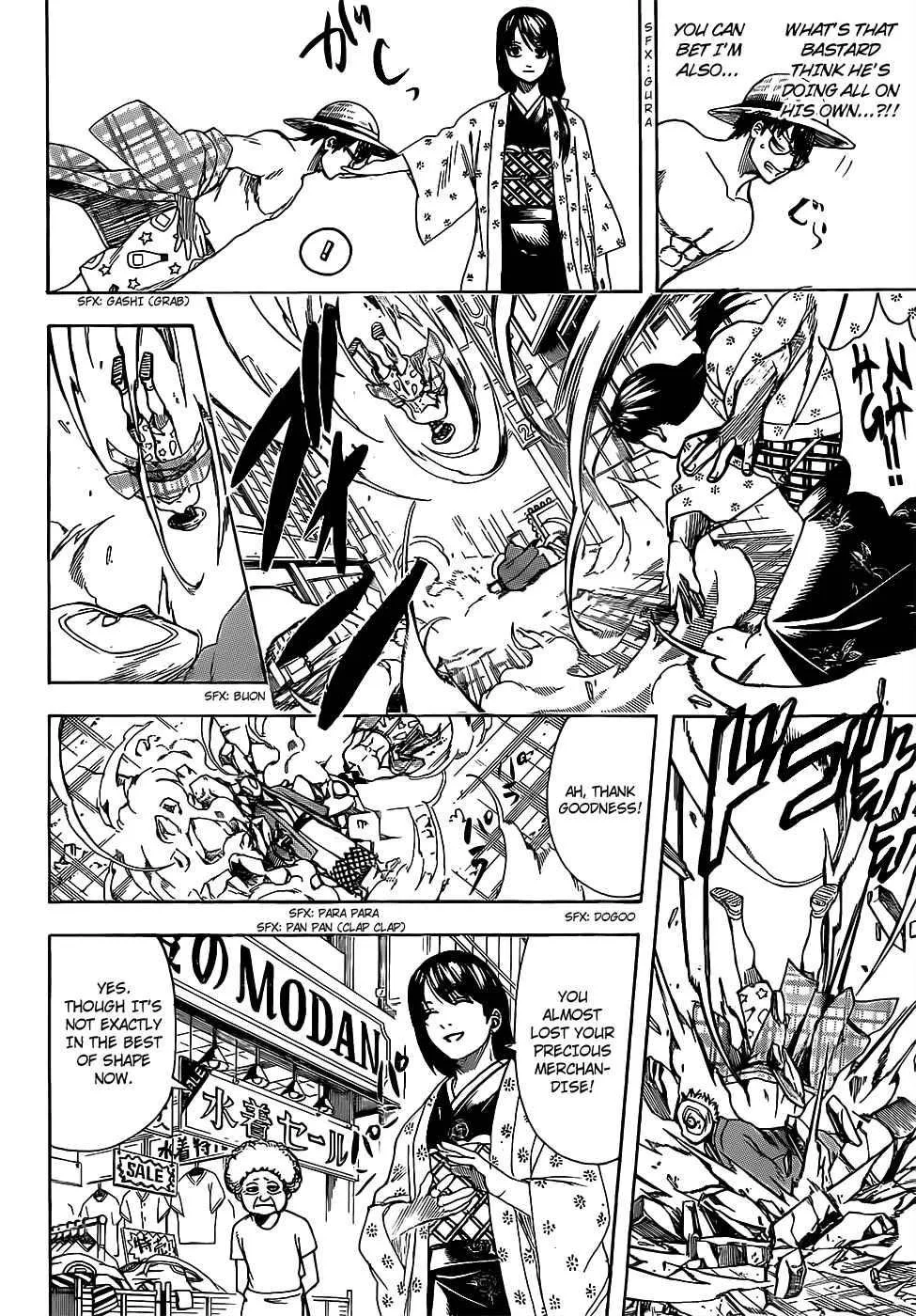 Gintama Chapter 684 page 8