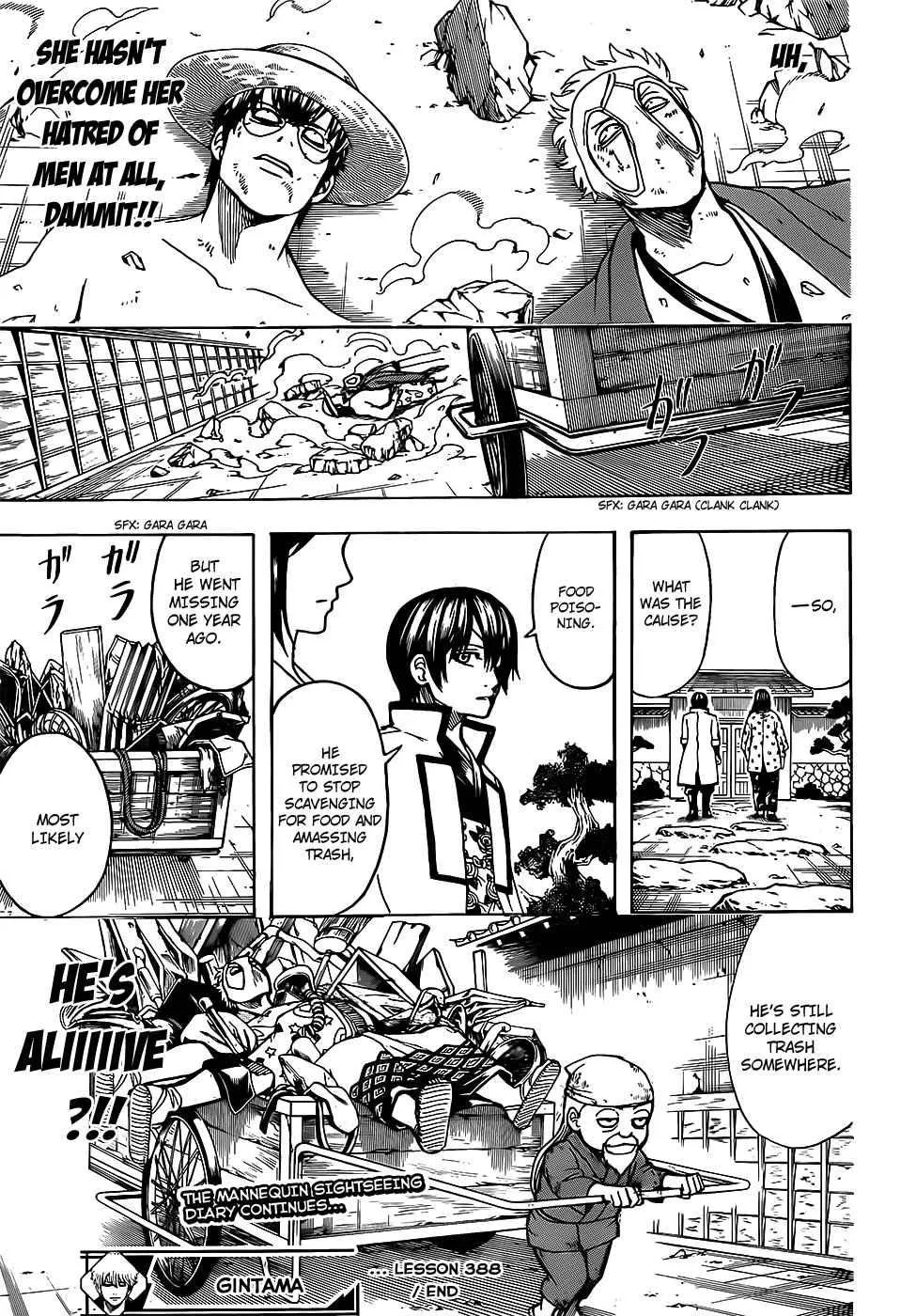 Gintama Chapter 684 page 19