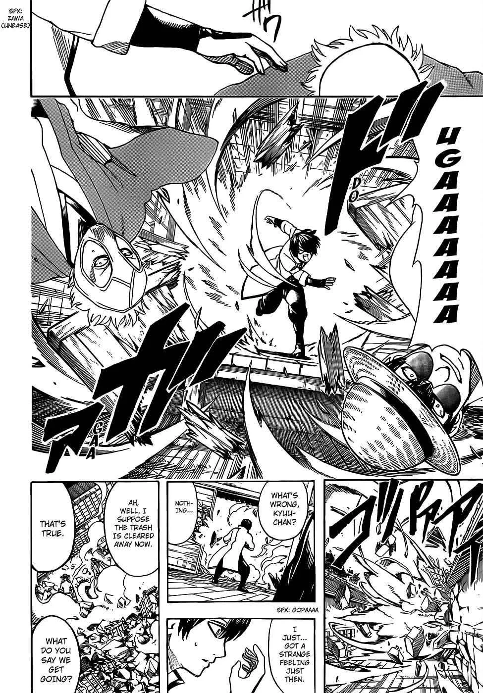 Gintama Chapter 684 page 18