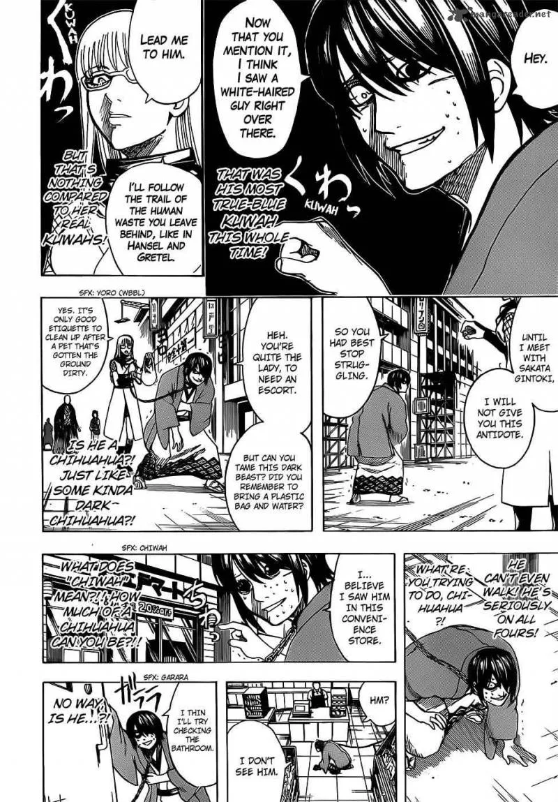Gintama Chapter 685 page 12
