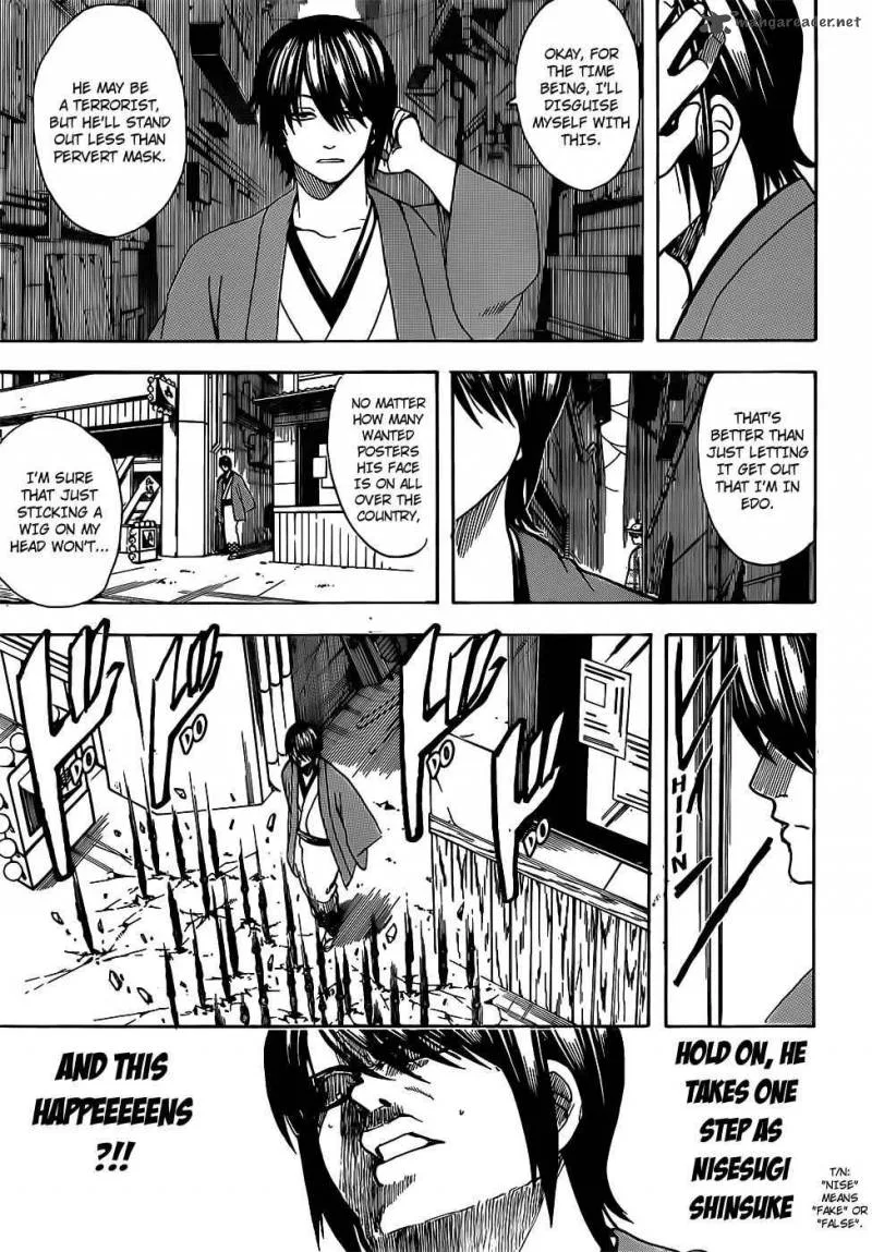Gintama Chapter 685 page 7