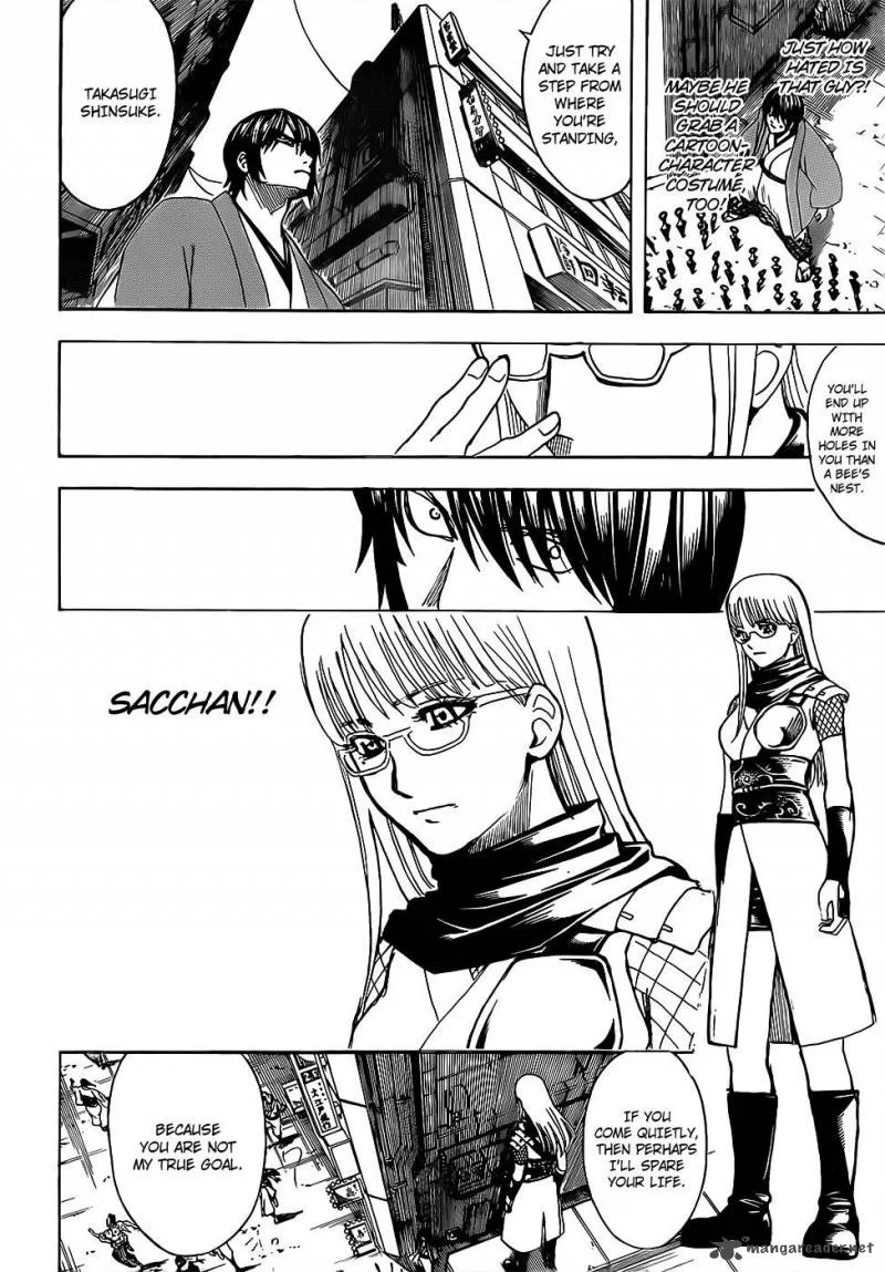 Gintama Chapter 685 page 8