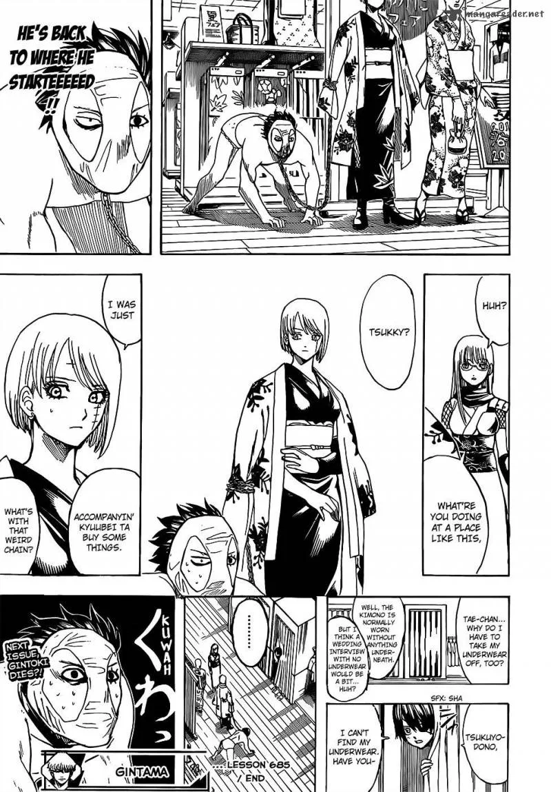 Gintama Chapter 685 page 19